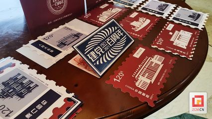 從蠟染、郵票、徽章到泥塑&hellip;自貢文創產品&ldquo;講起了&rdquo;紅色故事