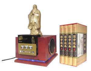 【孔子誕辰日定制版國學機 經典傳統文化傳播機 先哲智慧 人文頌】價格_廠家_圖片 -