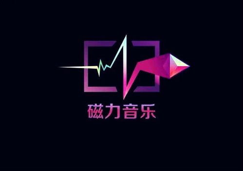 北京磁力文化傳播有限責(zé)任公司