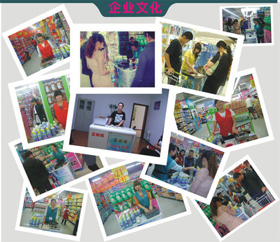 【龜牌劃痕蠟車蠟 汽車蠟龜牌正品 汽車養(yǎng)護(hù)蠟 汽車漆面劃痕修復(fù)蠟】?jī)r(jià)格,廠家,圖片,汽摩清洗劑,西安思科日用品-