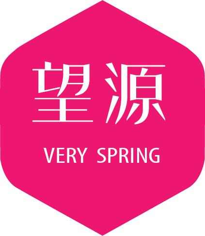 上海望源文化傳播 深耕城市文脈，打造創意傳播新引擎